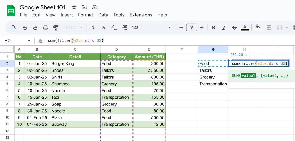 วิธีการใช้สูตร filter ใน google sheet How to use filter function in google sheet
